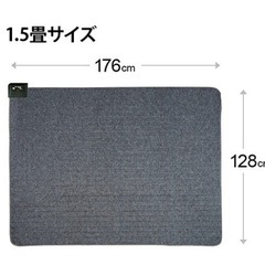 ホットカーペット付きラグの画像