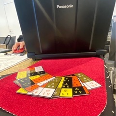 🍊かずみかん大学　　占いの館 - イベント