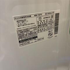 ★中古品 日立 ７Kg  全自動洗濯機 NW-70F型 HITACHI♪♪の画像
