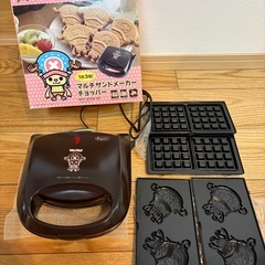 サムネイル