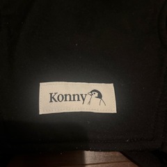 【Konny】抱っこ紐XS
の画像