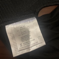 【Konny】抱っこ紐XS
の画像
