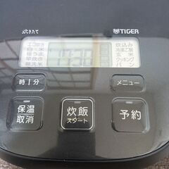 2024年製■タイガー 炊飯器 3合炊き 炊きたて JBS-A055 ブラック TIGER 炊飯ジャー 低温調理機能 一人暮らしの画像