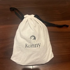 【Konny】抱っこ紐XS
の画像