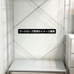 無印良品 スチールユニットシェルフ・ワードローブセット・引出し付き　の画像
