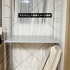 無印良品 スチールユニットシェルフ・ワードローブセット・引出し付き　の画像