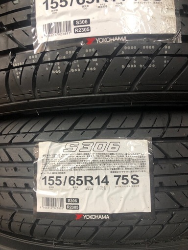 ヨコハマタイヤ 軽自動車 155/65R14 4本セット(交換工賃、バランス、廃タイヤ処分)込