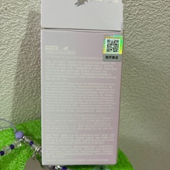 ラブブ フォンチャーム LUCKの画像