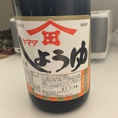 ヤマタしょうゆ
の画像