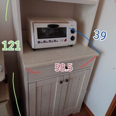キッチンボード　食器棚　レンジ台の画像