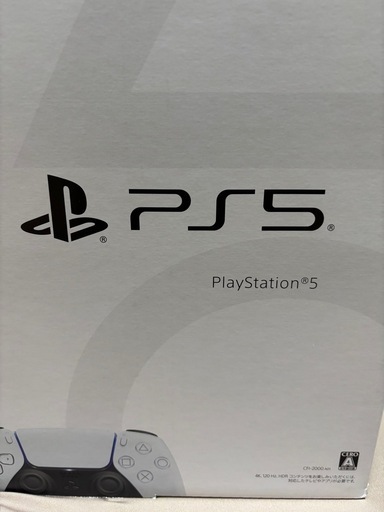 プレイステーション5