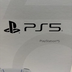 プレイステーション5の画像