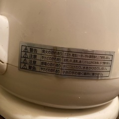 電気ケトルの画像