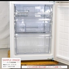 冷蔵庫の画像