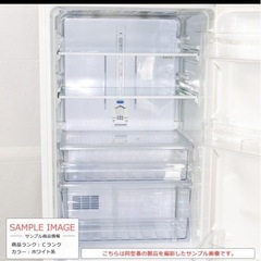 冷蔵庫の画像