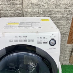 617 シャープ　ドラム式洗濯機　左開き　7/3.5kg 乾燥付き　半年保証込みの画像