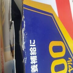 カーク3000ロイヤル(10本)の画像