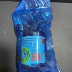 タイヤパンク修理剤の画像
