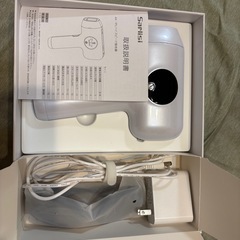 sarlisi  脱毛器の画像