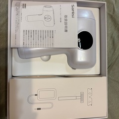 sarlisi  脱毛器の画像