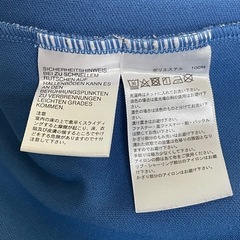 アディダス　ジャージ　160cmの画像