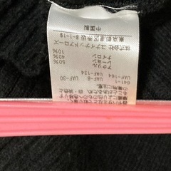 ユナイテッドアローズ・ニットワンピースの画像