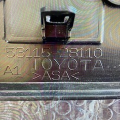 トヨタ　エスクァイヤ後期　ZRR80  純正フロントグリルの画像