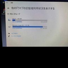 HP 
の画像