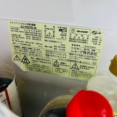 冷蔵庫の画像