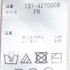 ノースリーブニットベストの画像