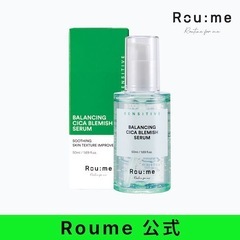 【おまけ付き】Rou:me（ルーミー） バランシング シカ ブレミッシュ バブルクレンザー ＆ セラム セットの画像