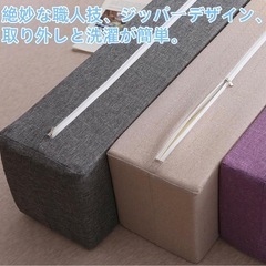 ベッド　隙間パッド　敷きマットレスの画像