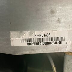 【リユースショップスパークル】100L 前開き式冷凍庫　ハイアール　2011年製　 JF-NU100B　配送設置可能♪の画像