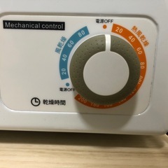 小型衣類乾燥機の画像
