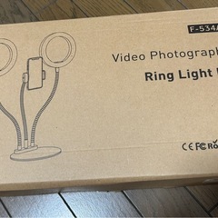 F-534A リングライトキット　調光機能付きの画像