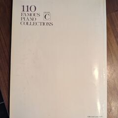 使わなくなったため、必要な方にお譲りすることにしました(^^)/の画像
