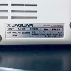 【ジャンク？】ミシン JAGUAR AJ-005の画像