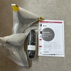 LG 55インチTVの画像