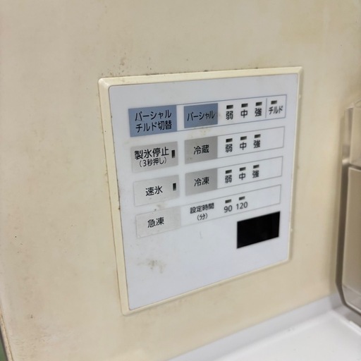 599 パナソニック　大型冷蔵庫　450L 400L強　家庭用　自動製氷　人気