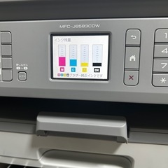 ブラザー　プリンター　A3対応の画像