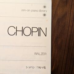 使わなくなったため、必要な方にお譲りすることにしました(^^)/の画像