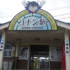LGBTQ+に理解のある方や当事者の方いますか？
