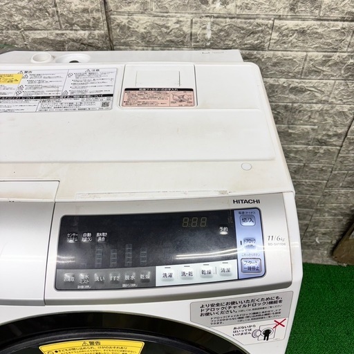 623 日立　ビッグドラム　洗濯機　容量11/6kg 小型　一人暮らし　左開き