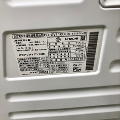 623 日立　ビッグドラム　洗濯機　容量11/6kg 小型　一人暮らし　左開きの画像