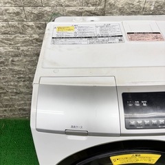 623 日立　ビッグドラム　洗濯機　容量11/6kg 小型　一人暮らし　左開きの画像
