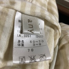 ベビー　冬服の画像