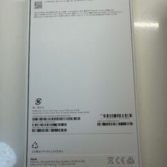 交渉中!　【美品】Apple iPhone 16 Pro MAX 512GB バッテリー100% デザートチタニウム おまけ付の画像