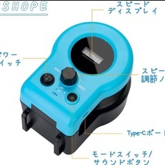 【新品】猫　電動　おもちゃの画像