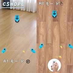 【新品】猫　電動　おもちゃの画像