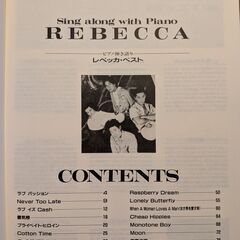 使わなくなったため、必要な方にお譲りすることにしました(^^)/の画像